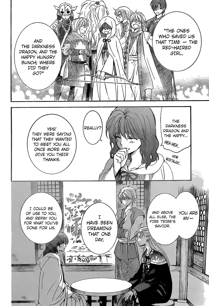 Akatsuki no Yona Chapter 138 - Page 11