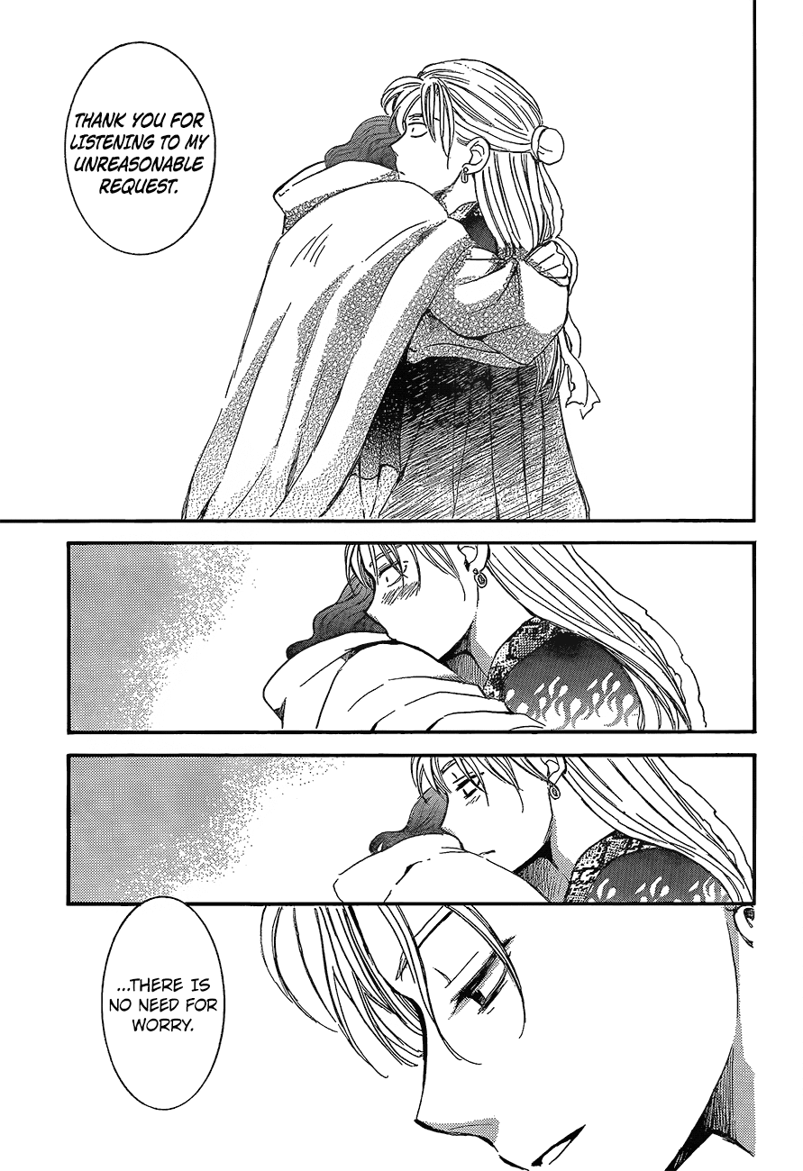 Akatsuki no Yona Chapter 138 - Page 14