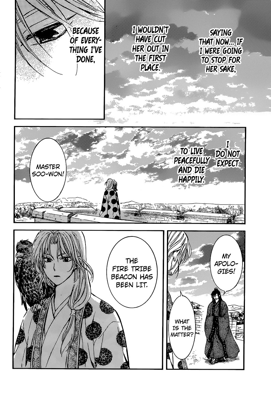 Akatsuki no Yona Chapter 138 - Page 17