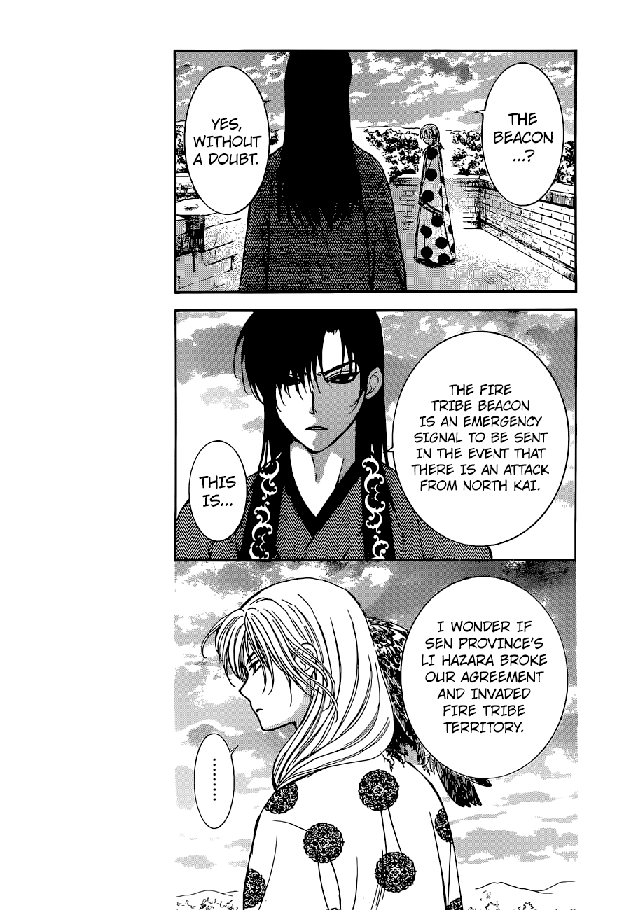 Akatsuki no Yona Chapter 138 - Page 18