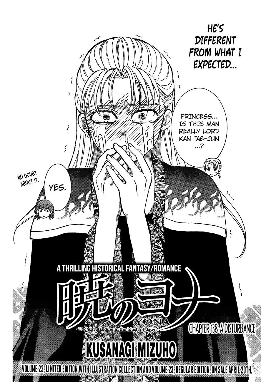Akatsuki no Yona Chapter 138 - Page 3