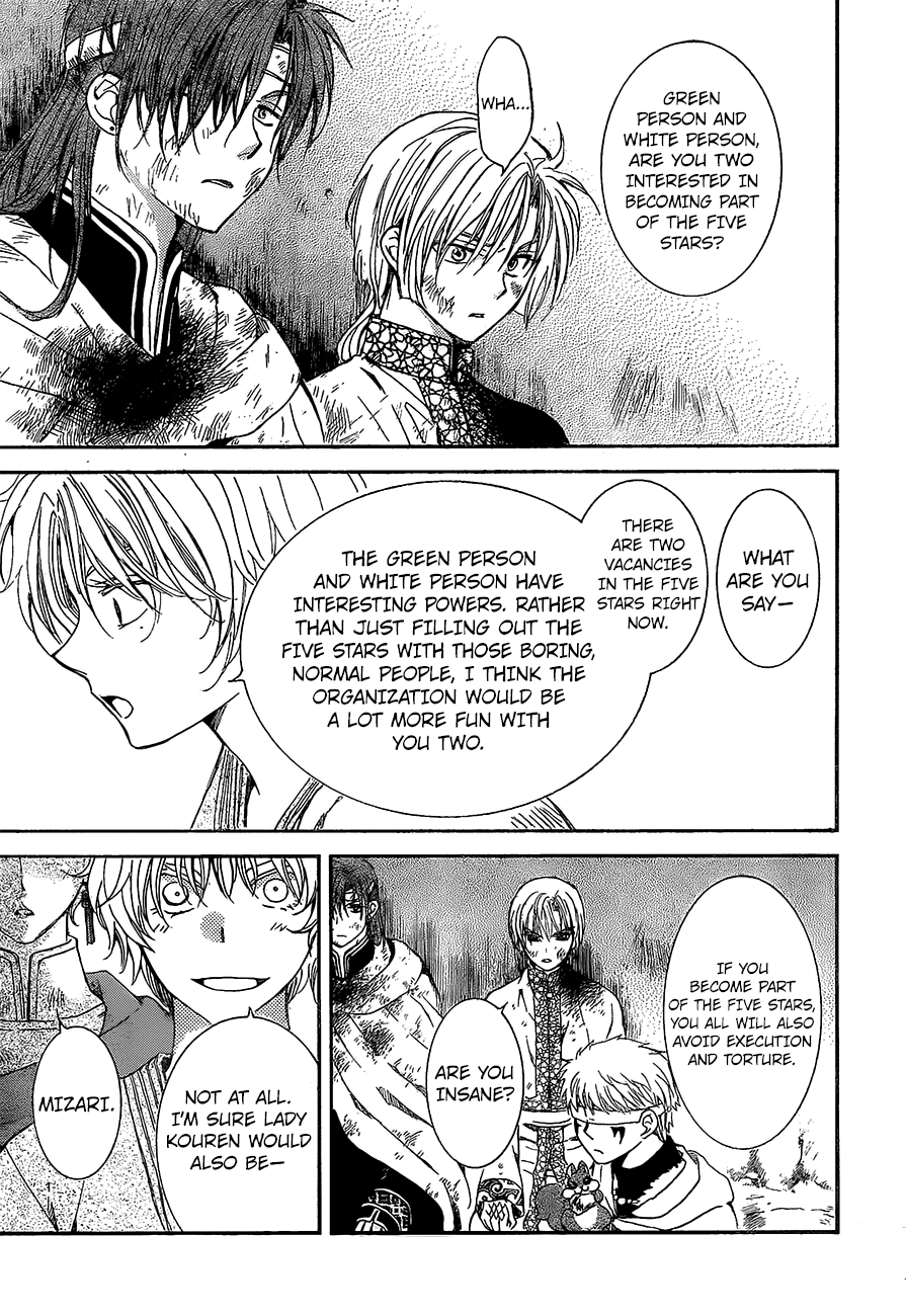 Akatsuki no Yona Chapter 138 - Page 24