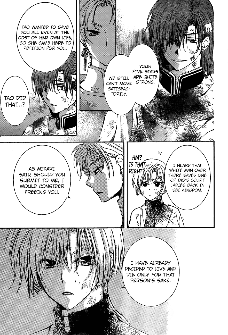 Akatsuki no Yona Chapter 138 - Page 26