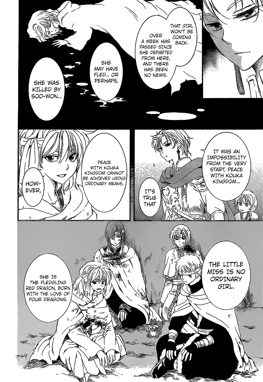Akatsuki no Yona Chapter 138 - Page 27
