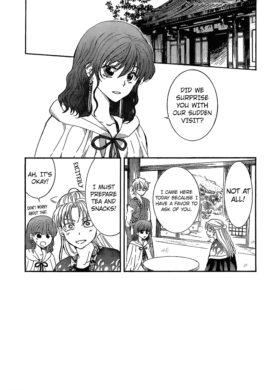 Akatsuki no Yona Chapter 138 - Page 4