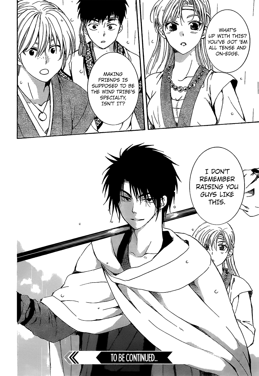 Akatsuki no Yona Chapter 138 - Page 31