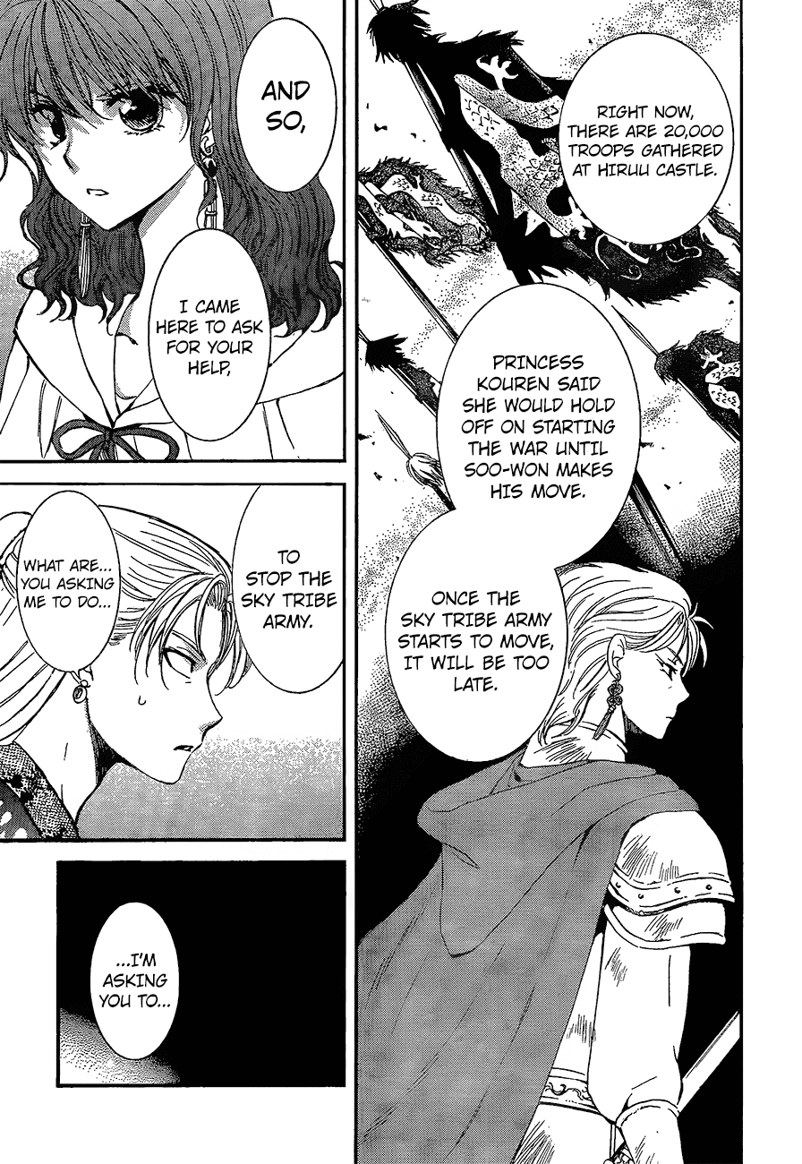 Akatsuki no Yona Chapter 138 - Page 6