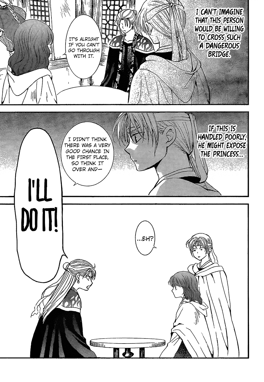 Akatsuki no Yona Chapter 138 - Page 8