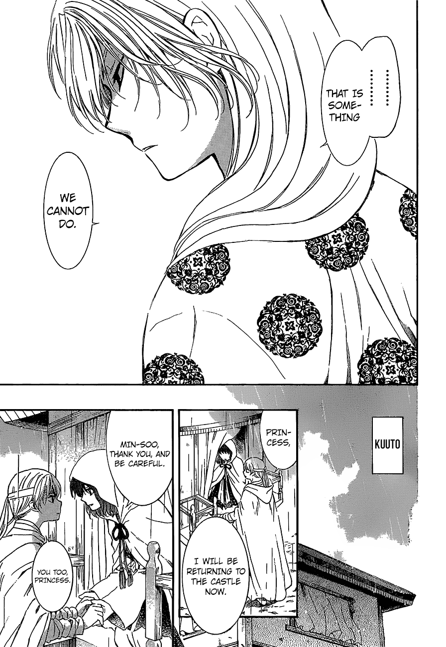 Akatsuki no Yona Chapter 139 - Page 13