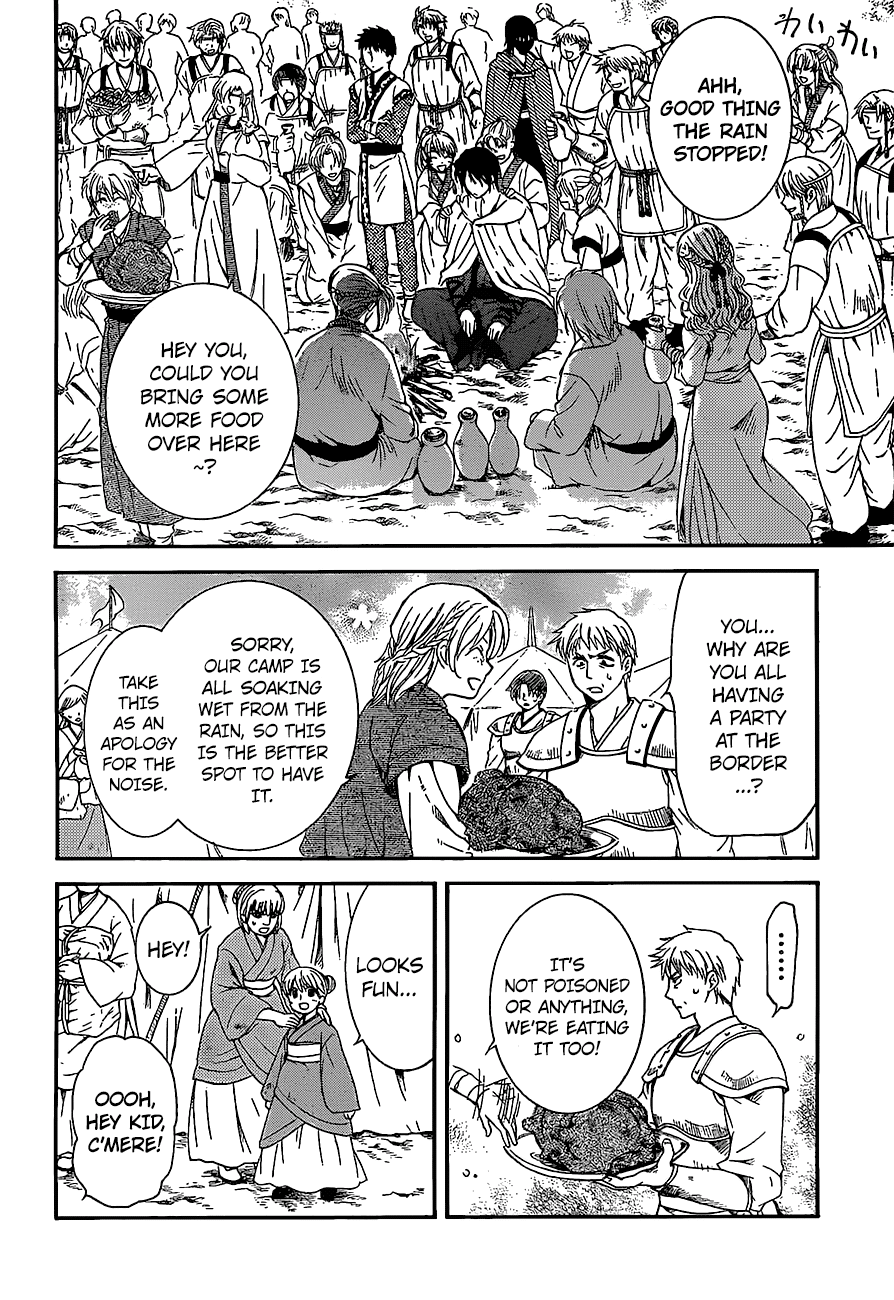 Akatsuki no Yona Chapter 139 - Page 16