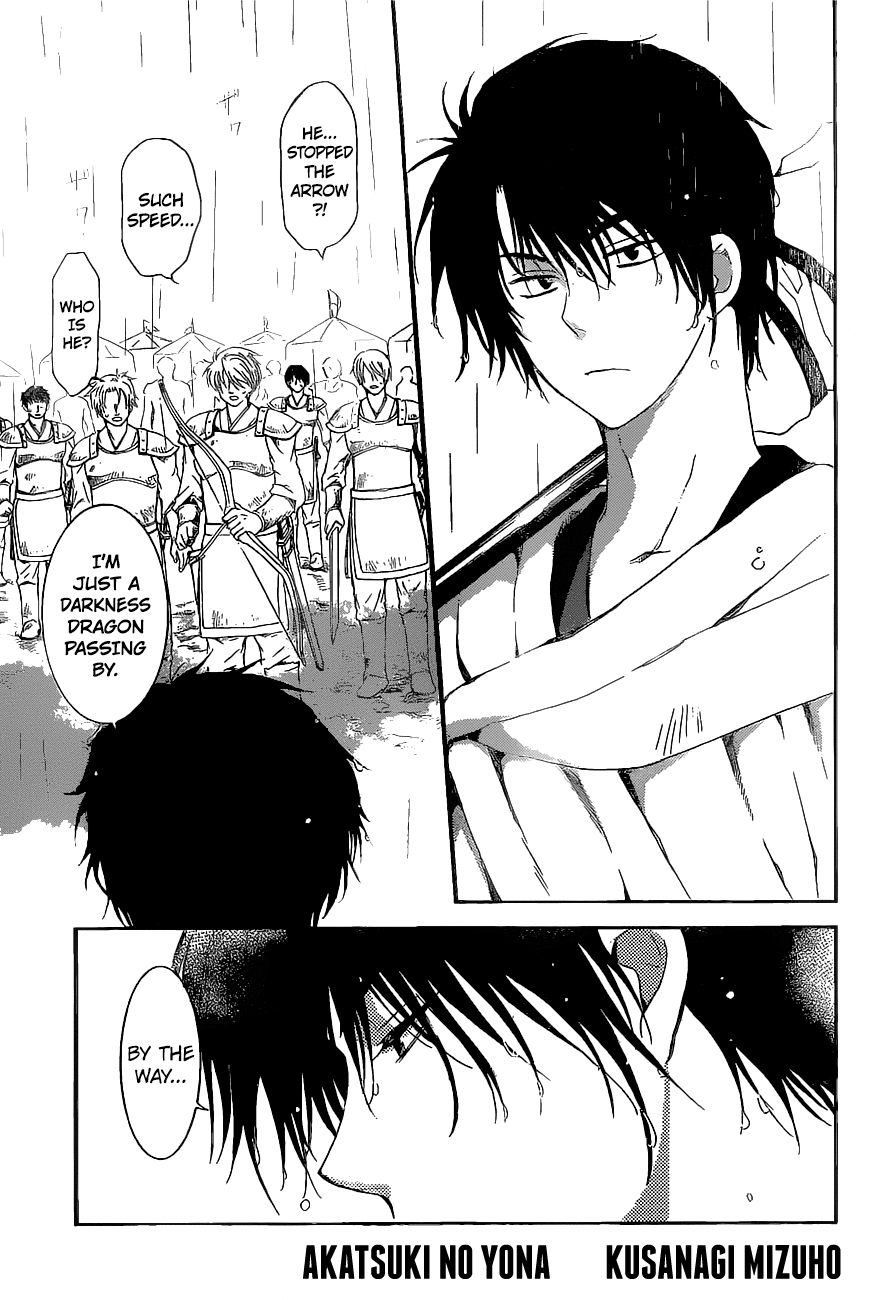 Akatsuki no Yona Chapter 139 - Page 3