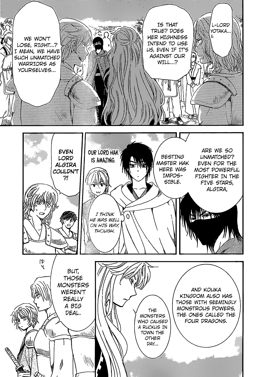 Akatsuki no Yona Chapter 139 - Page 21