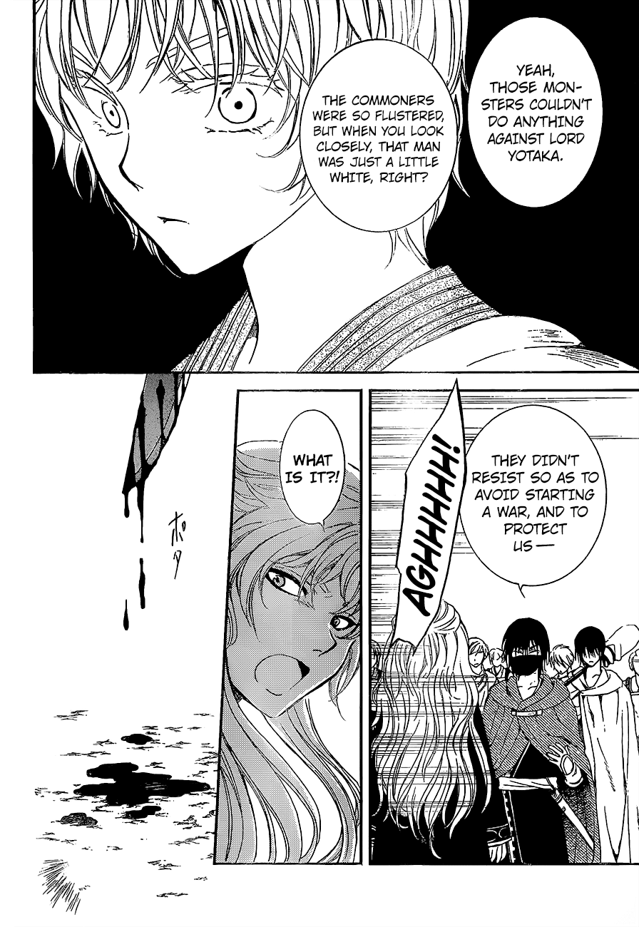 Akatsuki no Yona Chapter 139 - Page 22