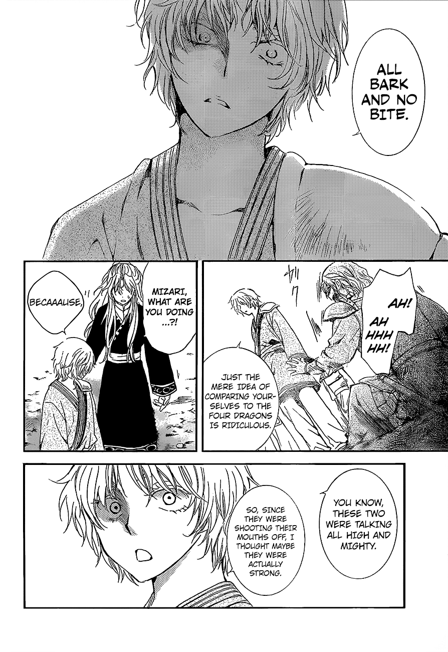 Akatsuki no Yona Chapter 139 - Page 24