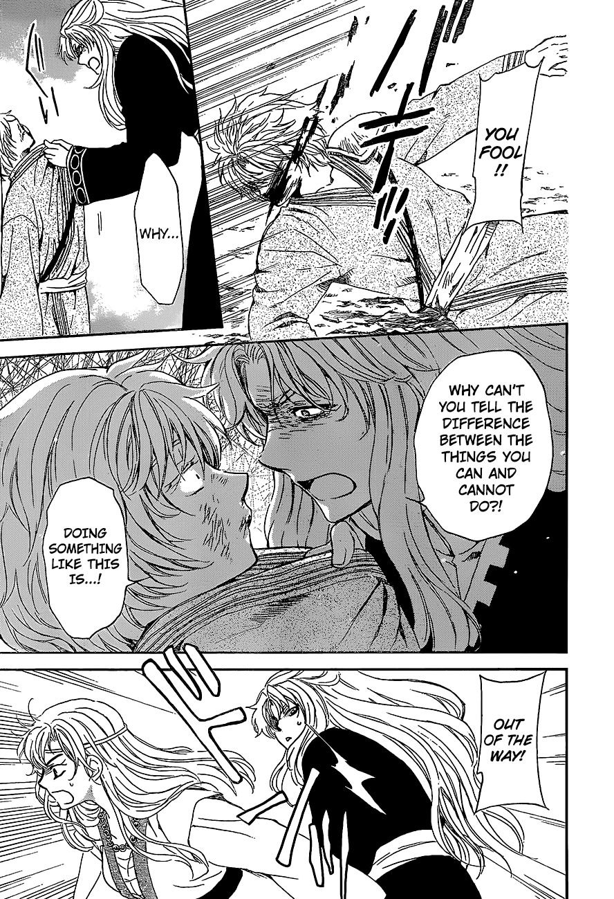 Akatsuki no Yona Chapter 139 - Page 25