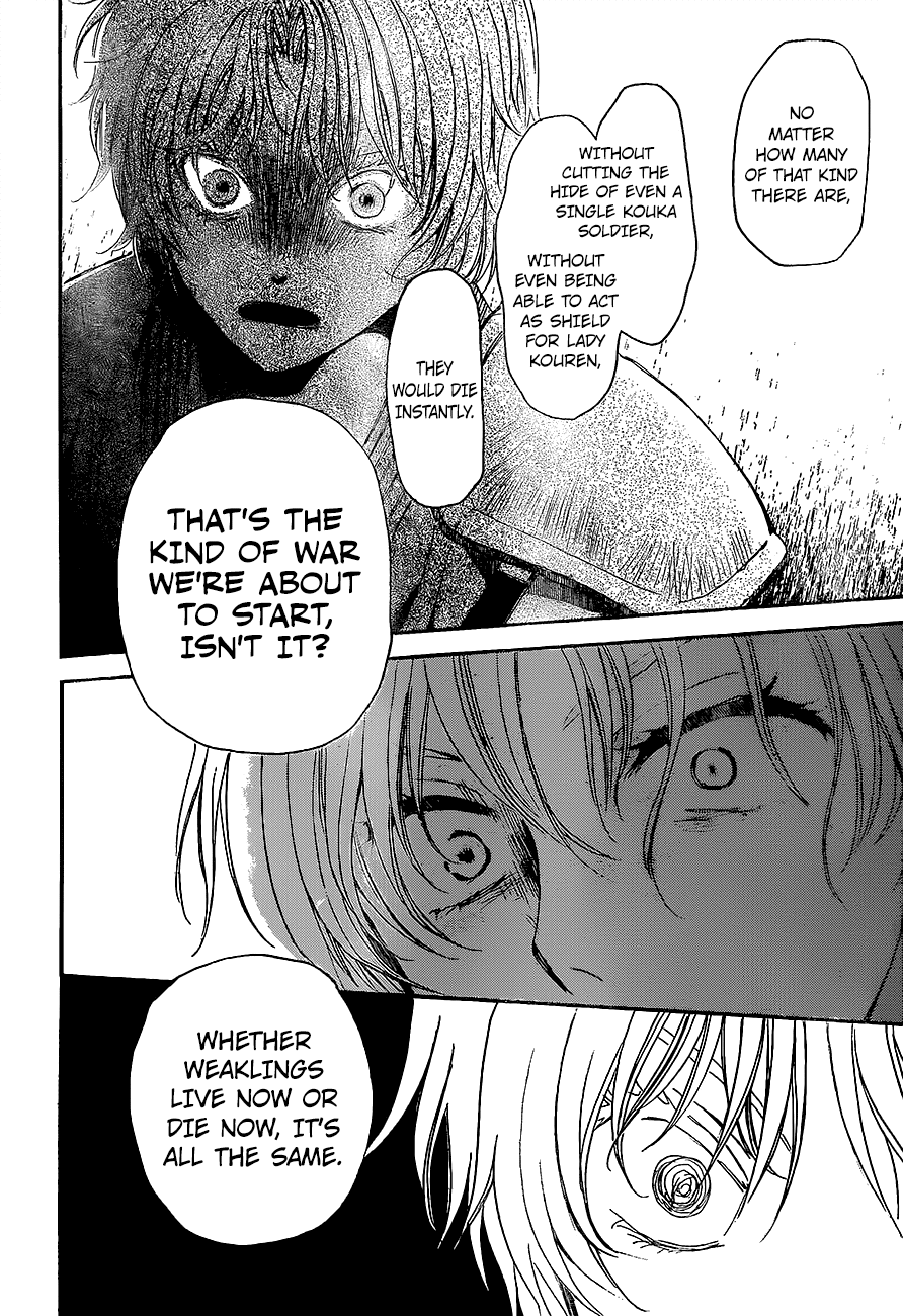 Akatsuki no Yona Chapter 139 - Page 30