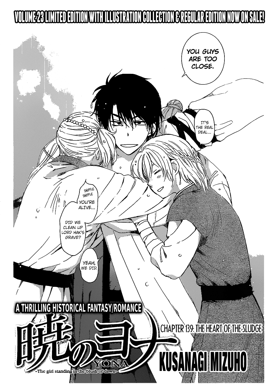 Akatsuki no Yona Chapter 139 - Page 4