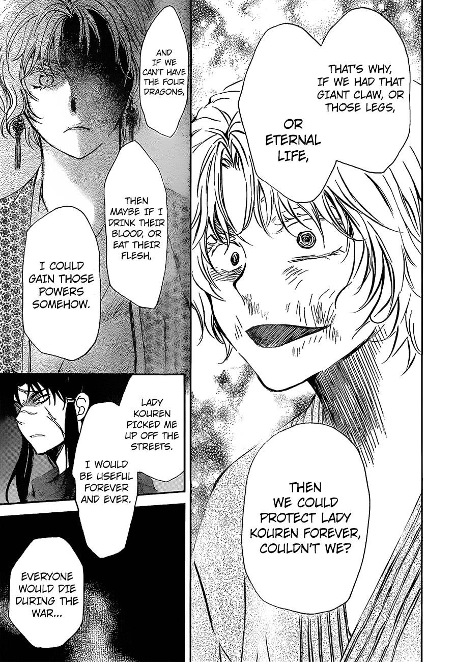 Akatsuki no Yona Chapter 139 - Page 31