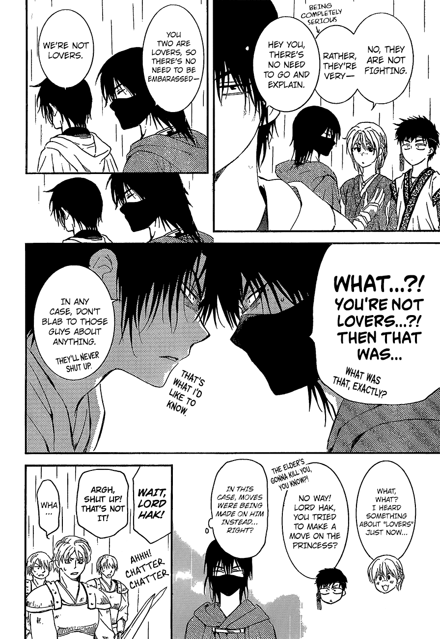 Akatsuki no Yona Chapter 139 - Page 6