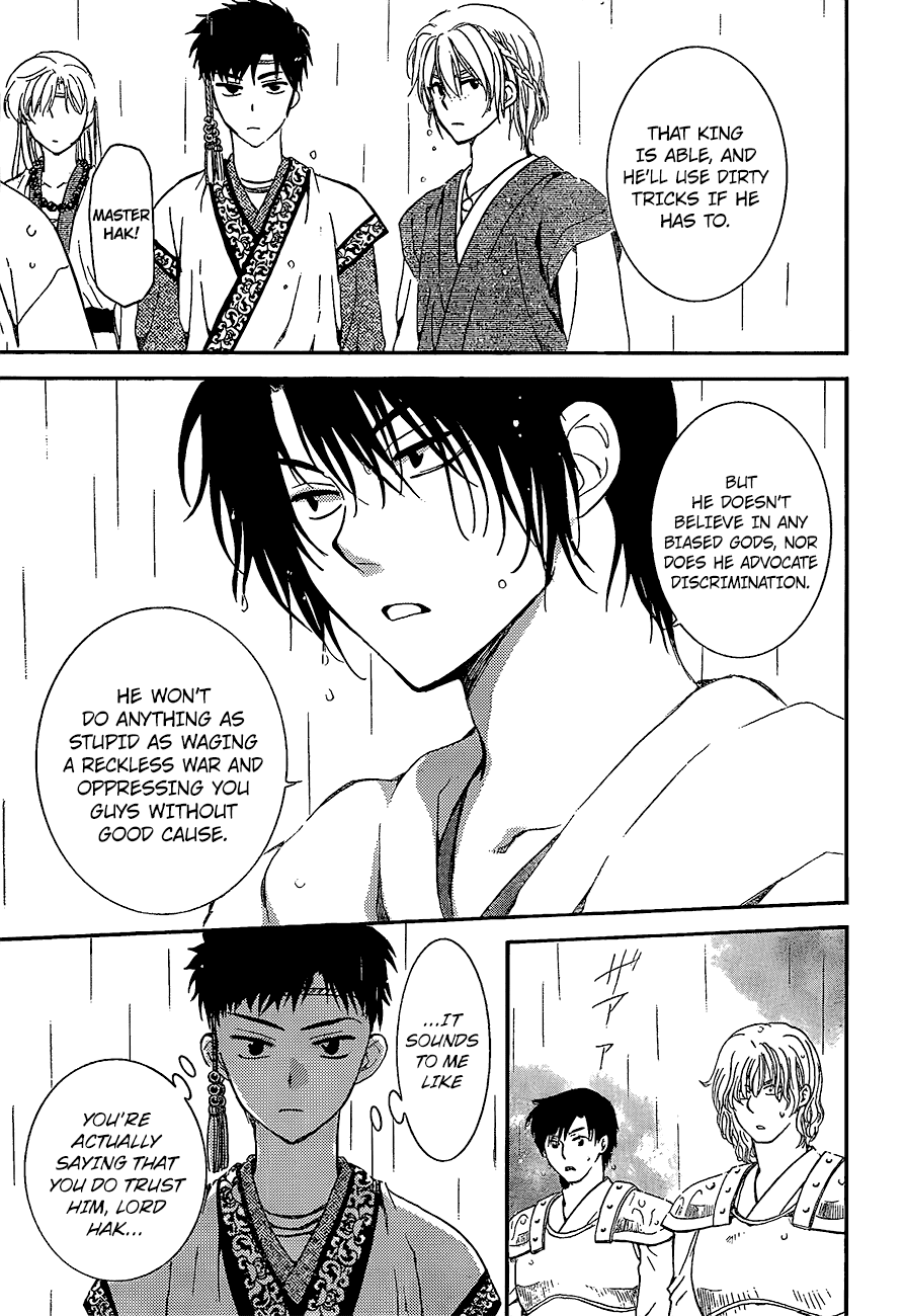 Akatsuki no Yona Chapter 139 - Page 9