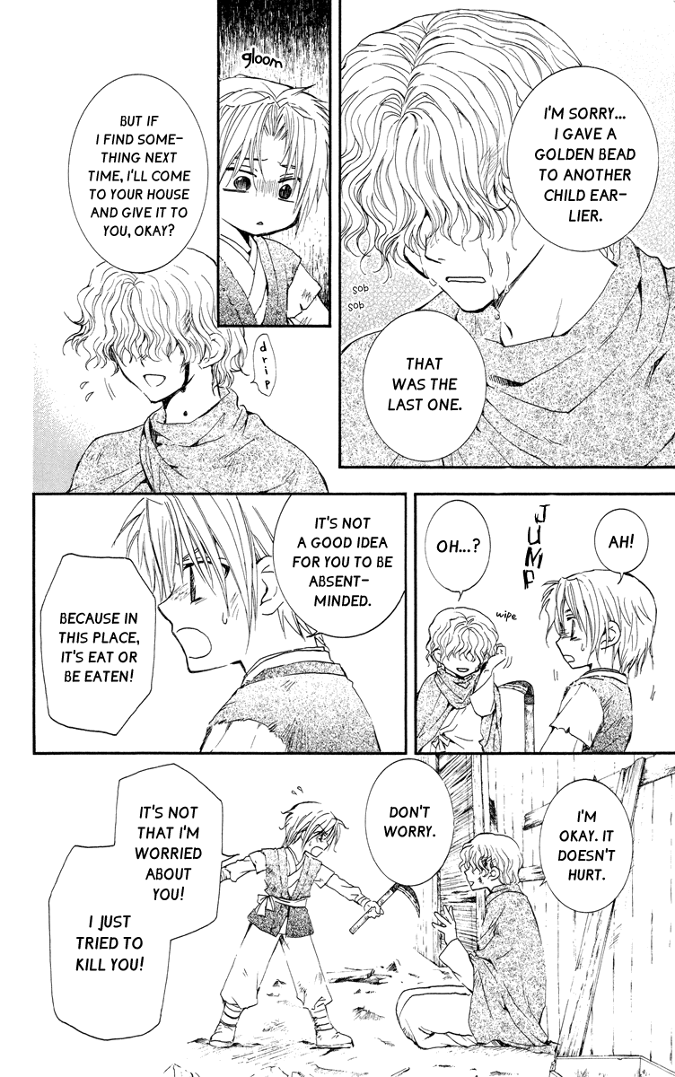 Akatsuki no Yona Chapter 14 - Page 11