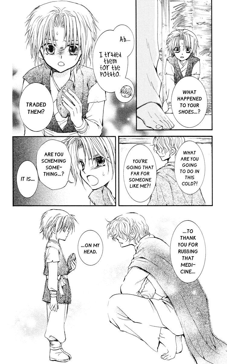 Akatsuki no Yona Chapter 14 - Page 15