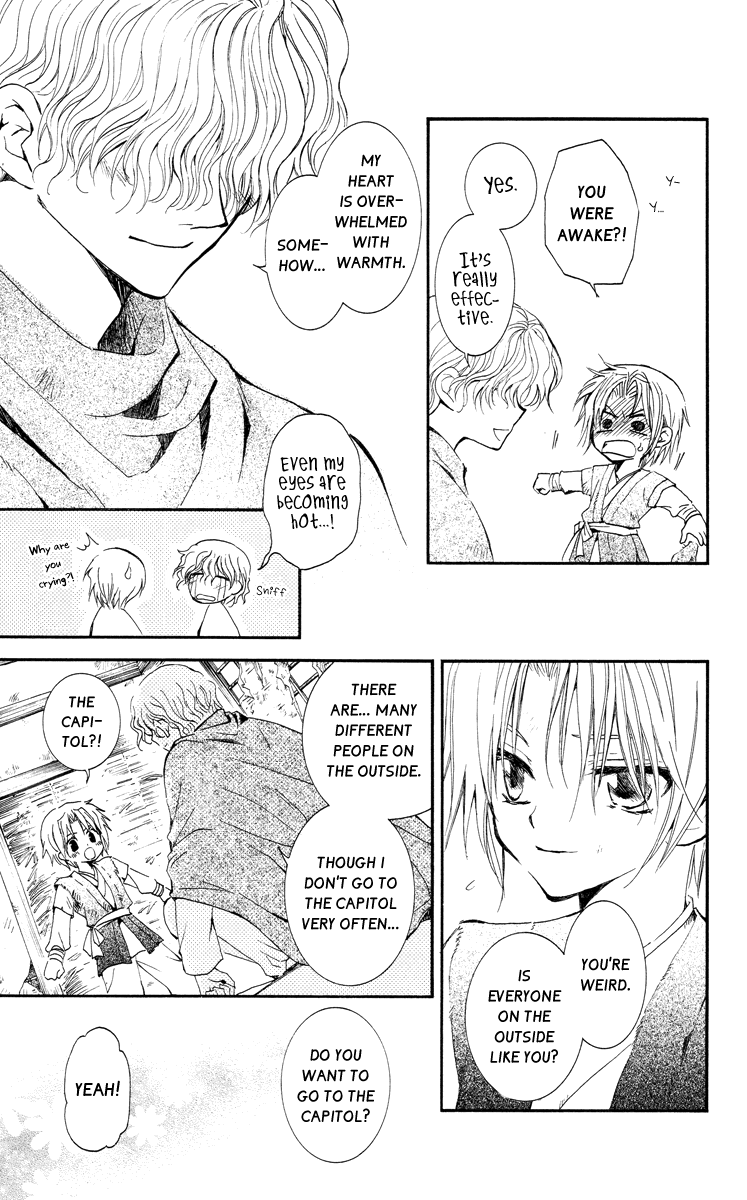 Akatsuki no Yona Chapter 14 - Page 16