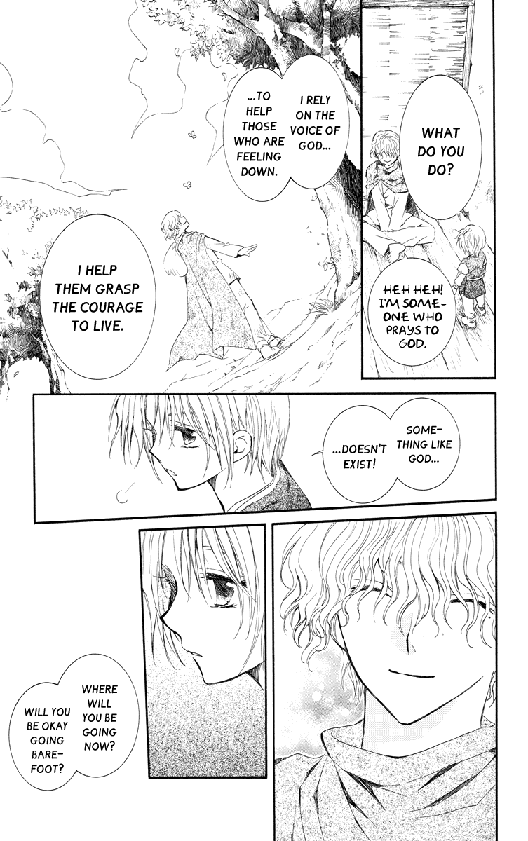 Akatsuki no Yona Chapter 14 - Page 18