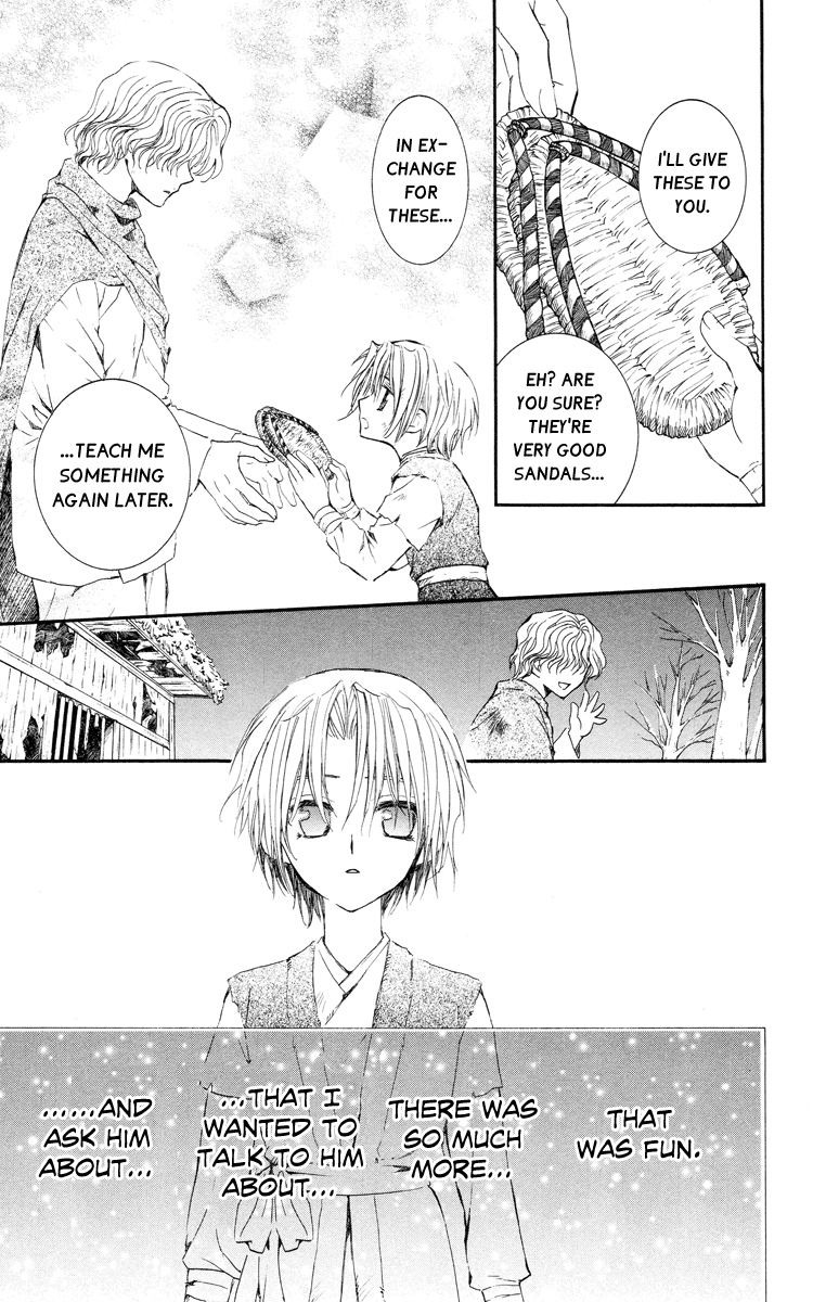 Akatsuki no Yona Chapter 14 - Page 20