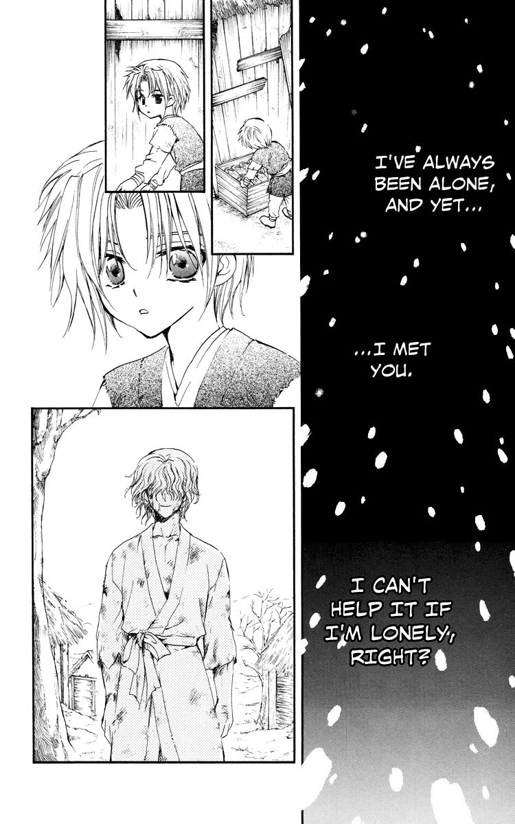 Akatsuki no Yona Chapter 14 - Page 23