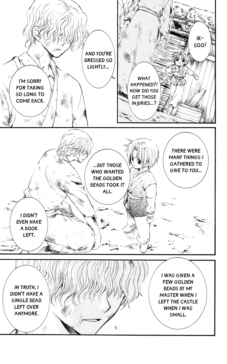 Akatsuki no Yona Chapter 14 - Page 24