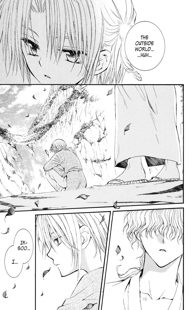 Akatsuki no Yona Chapter 14 - Page 28