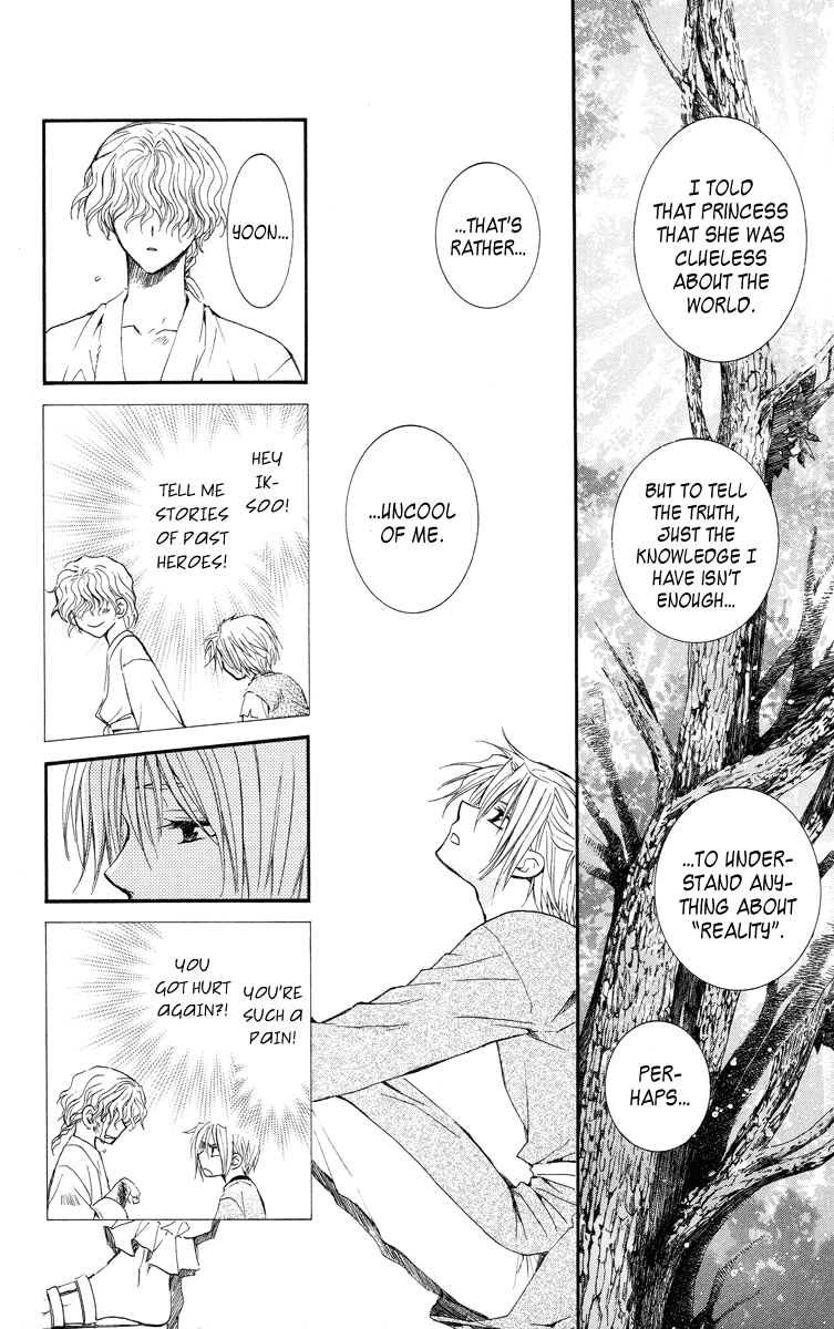 Akatsuki no Yona Chapter 14 - Page 29