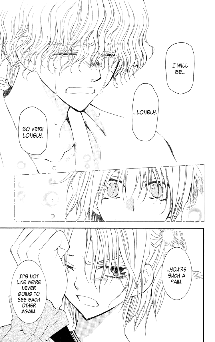 Akatsuki no Yona Chapter 14 - Page 32