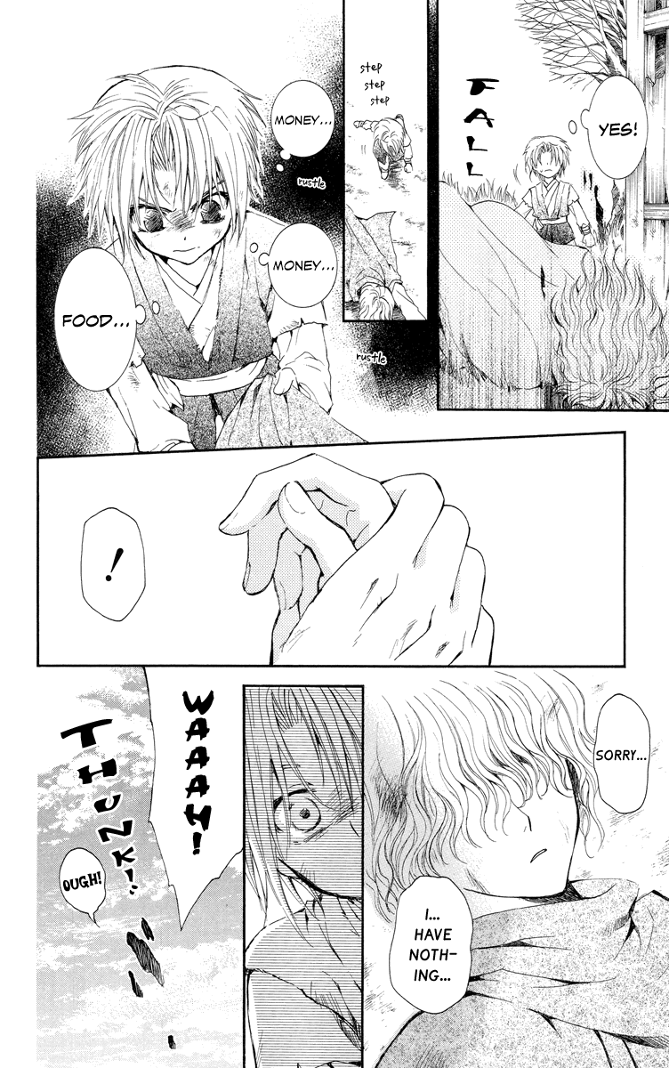Akatsuki no Yona Chapter 14 - Page 9