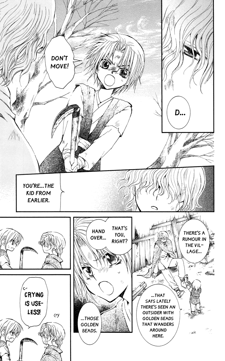 Akatsuki no Yona Chapter 14 - Page 10