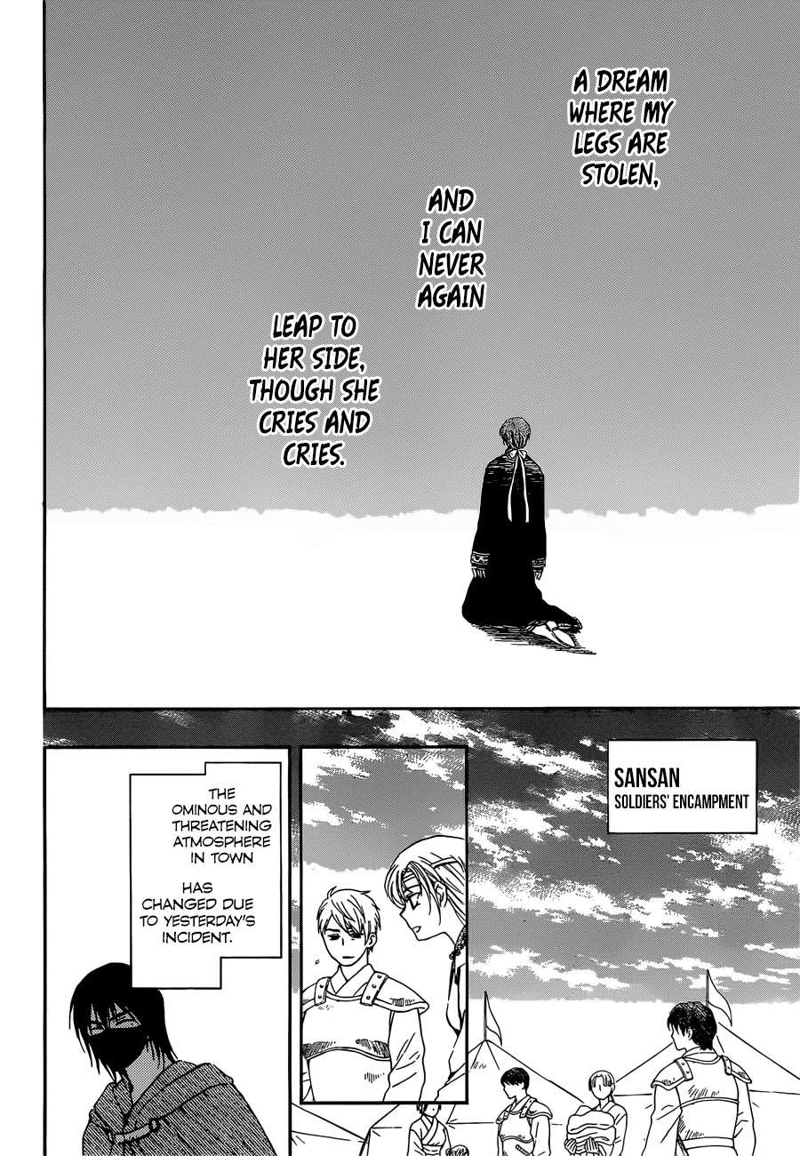 Akatsuki no Yona Chapter 140 - Page 11