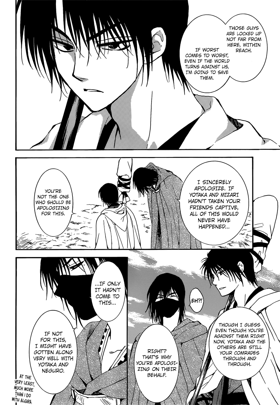 Akatsuki no Yona Chapter 140 - Page 13