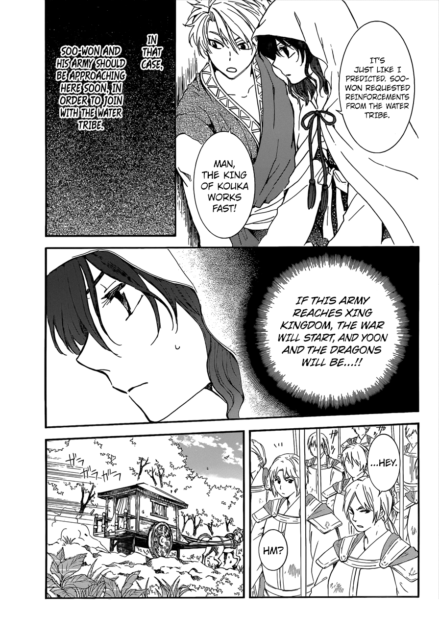 Akatsuki no Yona Chapter 140 - Page 16