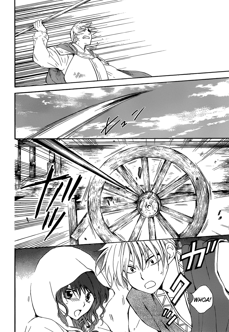 Akatsuki no Yona Chapter 140 - Page 17