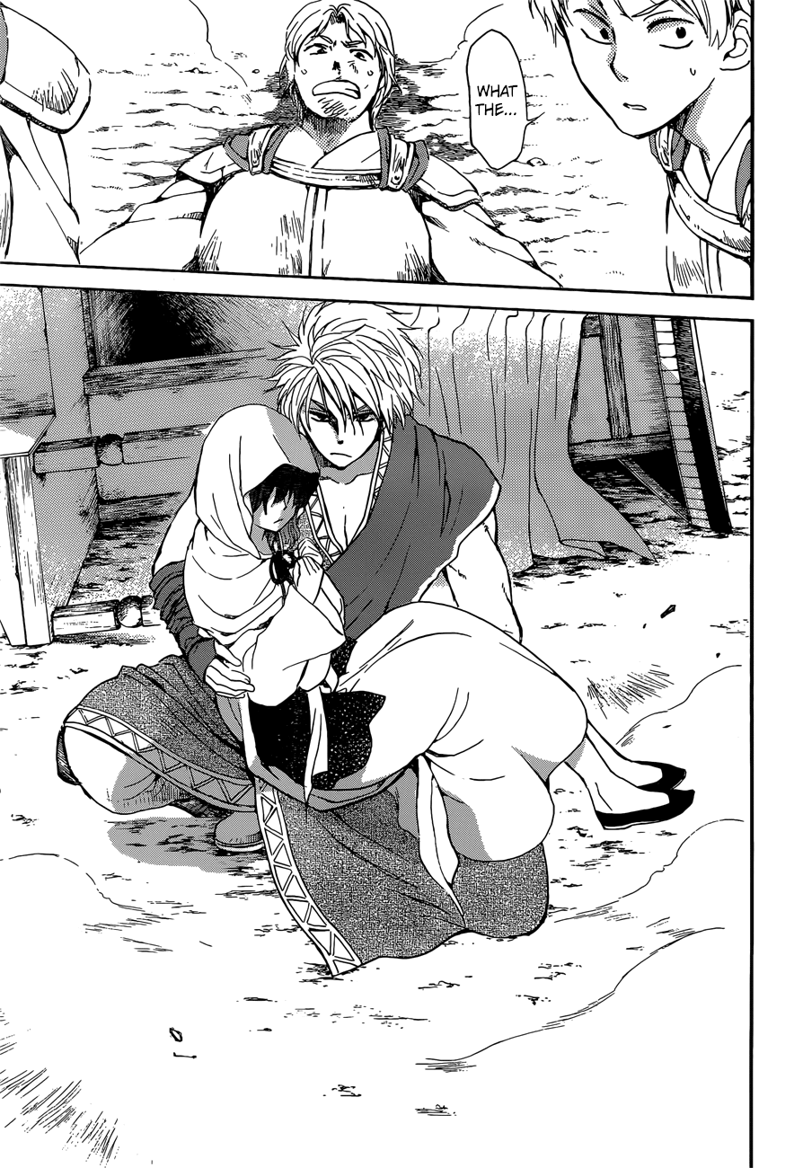 Akatsuki no Yona Chapter 140 - Page 20