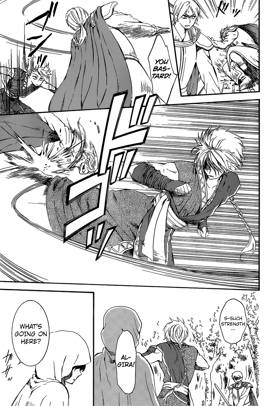 Akatsuki no Yona Chapter 140 - Page 22