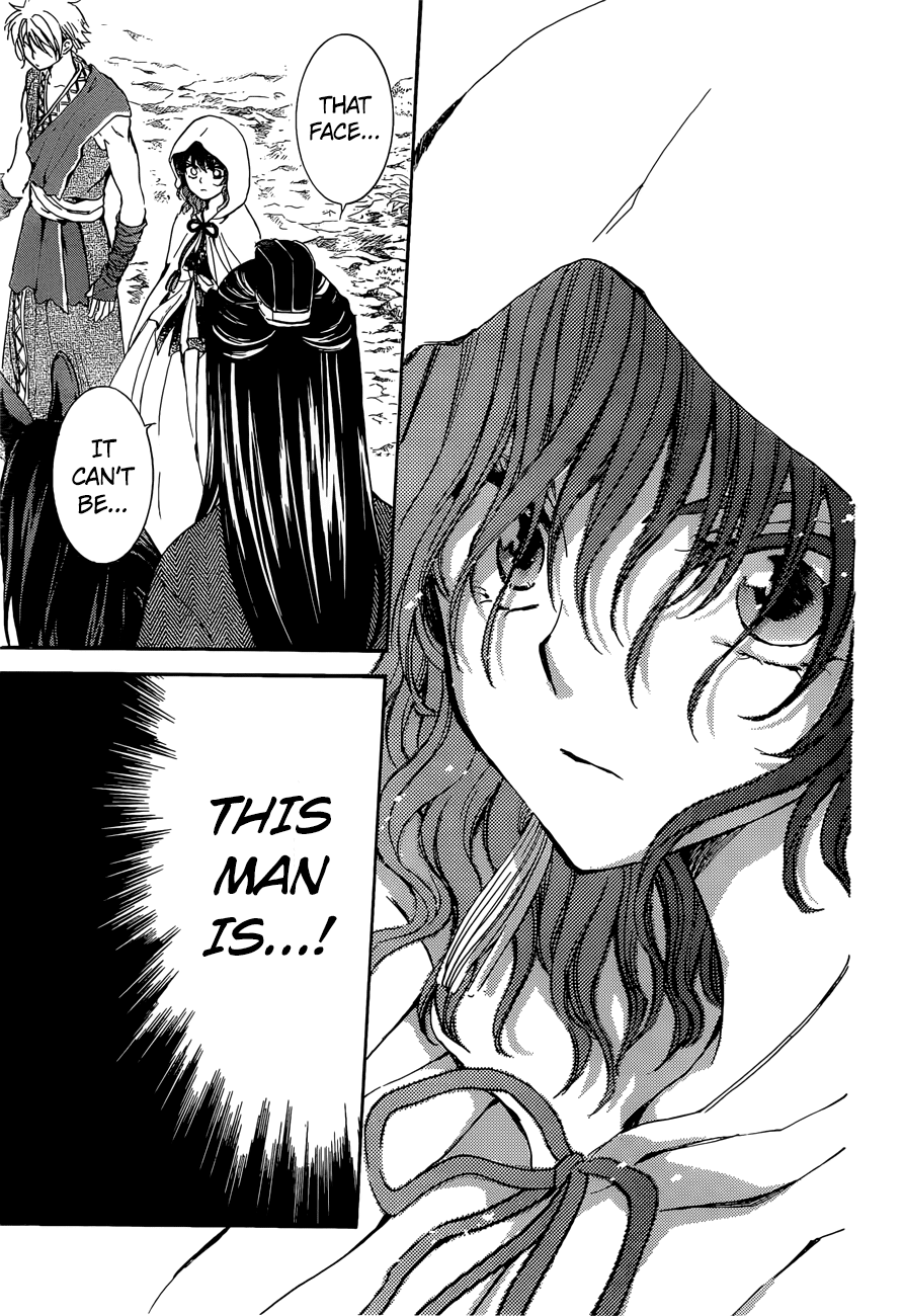 Akatsuki no Yona Chapter 140 - Page 24