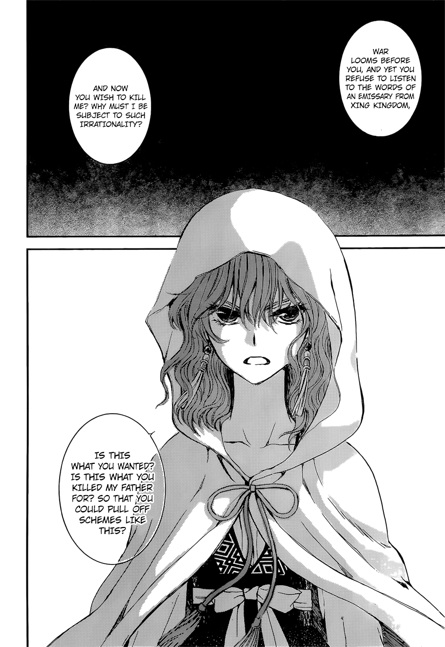 Akatsuki no Yona Chapter 140 - Page 29