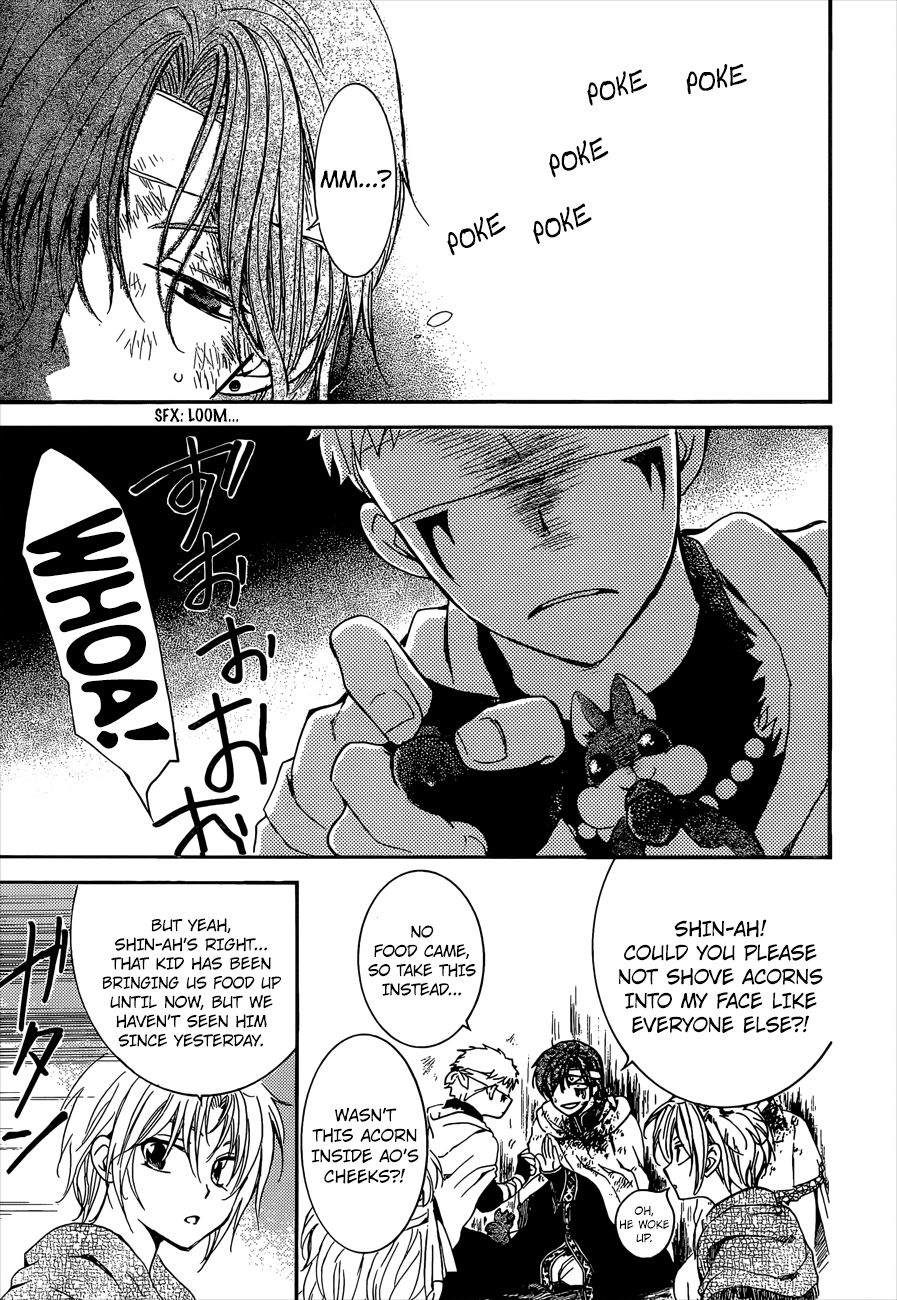 Akatsuki no Yona Chapter 140 - Page 6