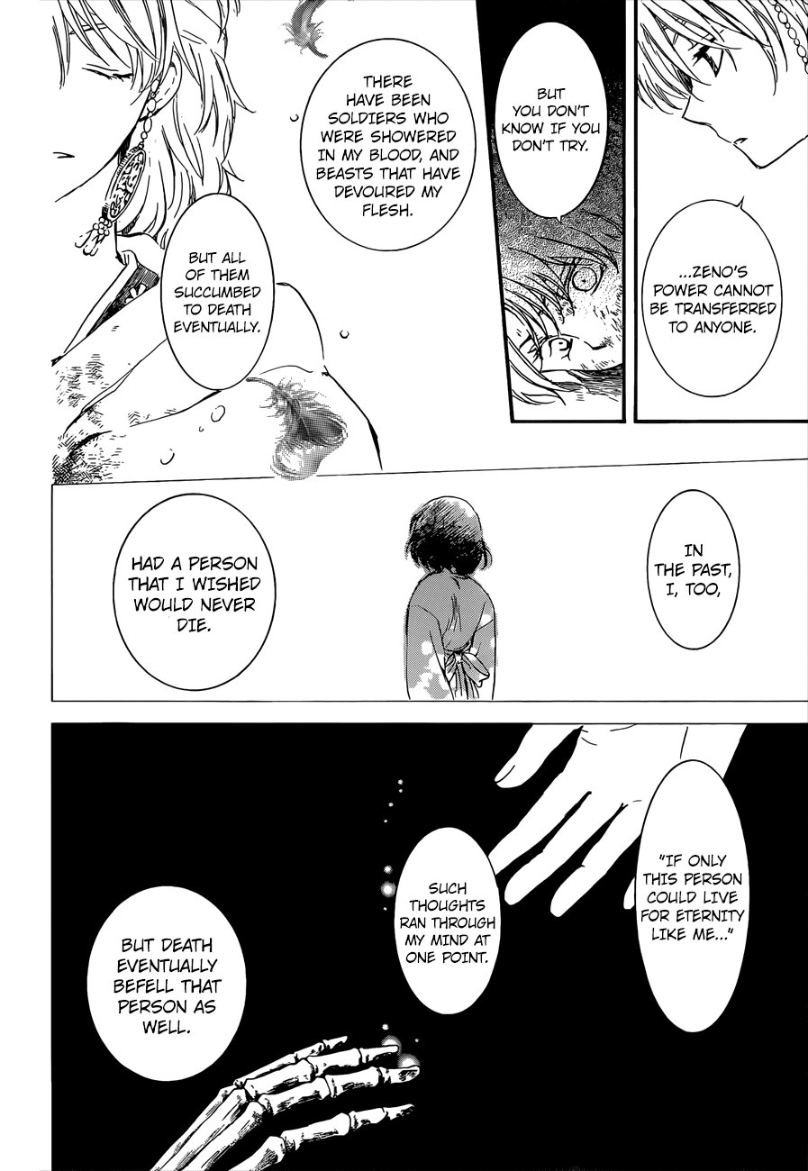 Akatsuki no Yona Chapter 140 - Page 9