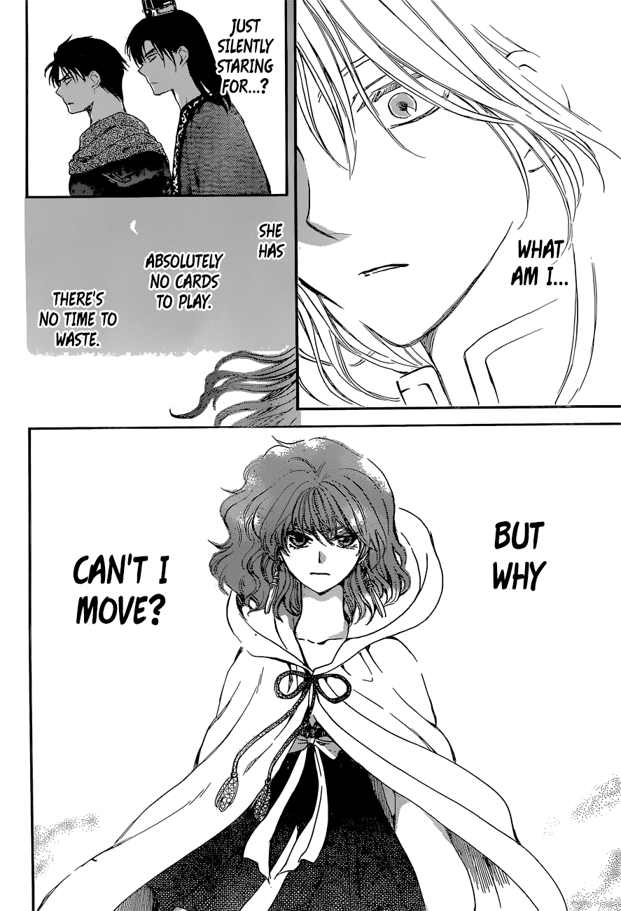 Akatsuki no Yona Chapter 141 - Page 11
