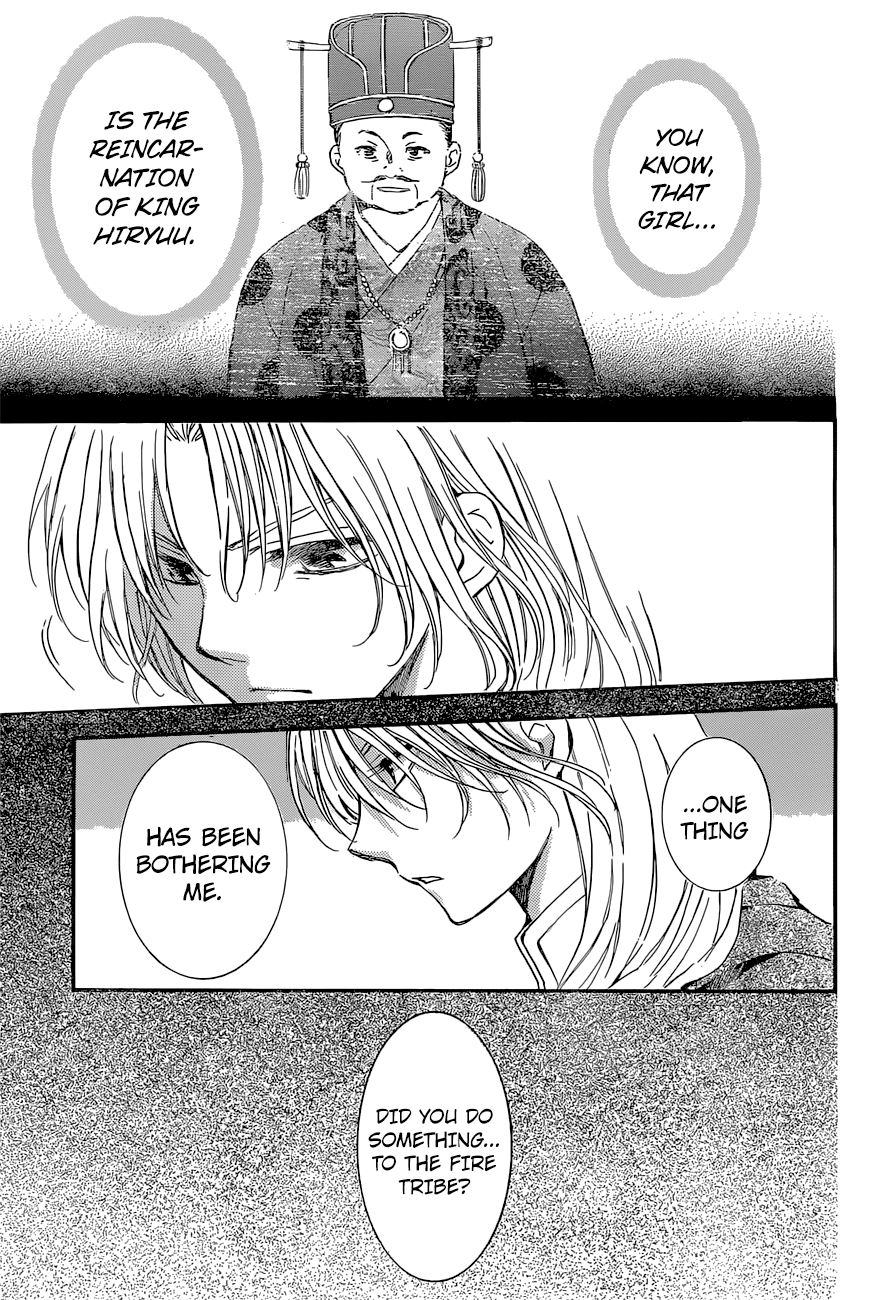 Akatsuki no Yona Chapter 141 - Page 12