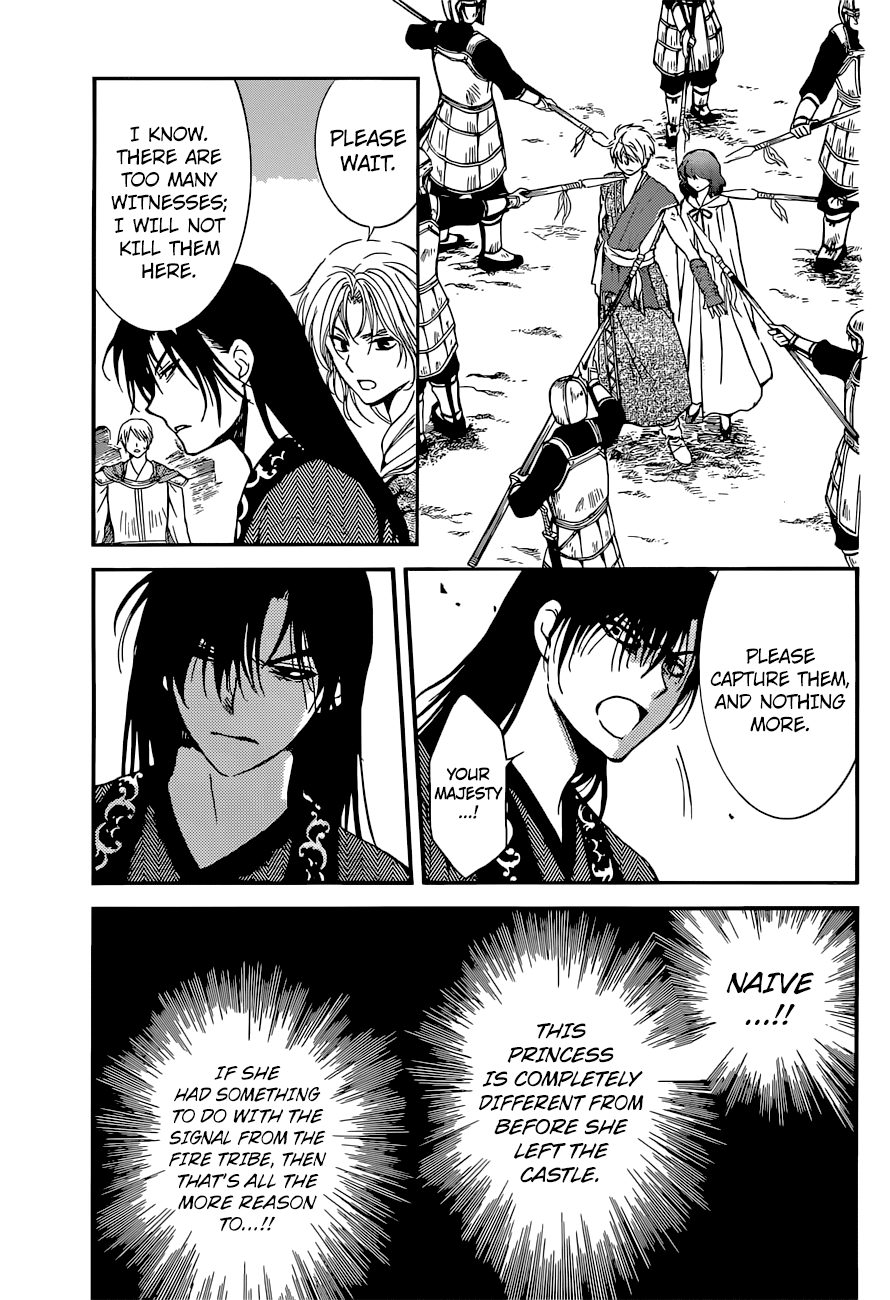 Akatsuki no Yona Chapter 141 - Page 14