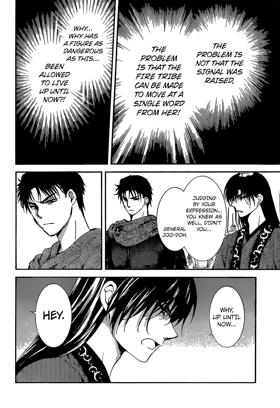 Akatsuki no Yona Chapter 141 - Page 15